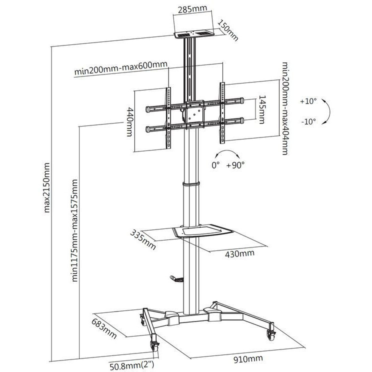 Мобильная стойка Digis DSM-P264CH - фото 3