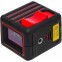 Нивелир ADA Cube Mini Professional Edition - А00462 - фото 2