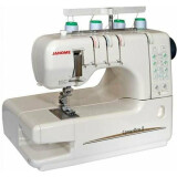 Распошивальная машина Janome Cover Pro II (CP II) (COVER PRO 2)