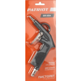 Пистолет пневматический PATRIOT GH 60A (830901030)