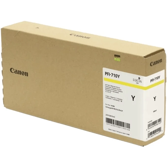 Картридж Canon PFI-710 Yellow - 2357C001