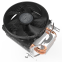 Кулер Cooler Master Hyper T20 (RR-T20-20FK-R1) - фото 3