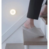 Умный ночник Xiaomi Mi Motion-Activated Night Light 2 (MUE4115GL/BHR5278GL)