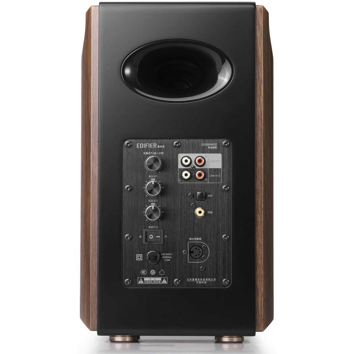 Колонки Edifier S2000MKIII Brown - фото 4