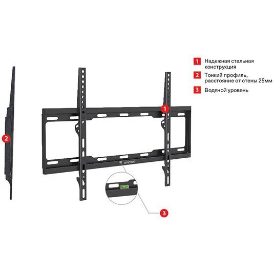 Кронштейн ARM MEDIA STEEL-1 Black - фото 2