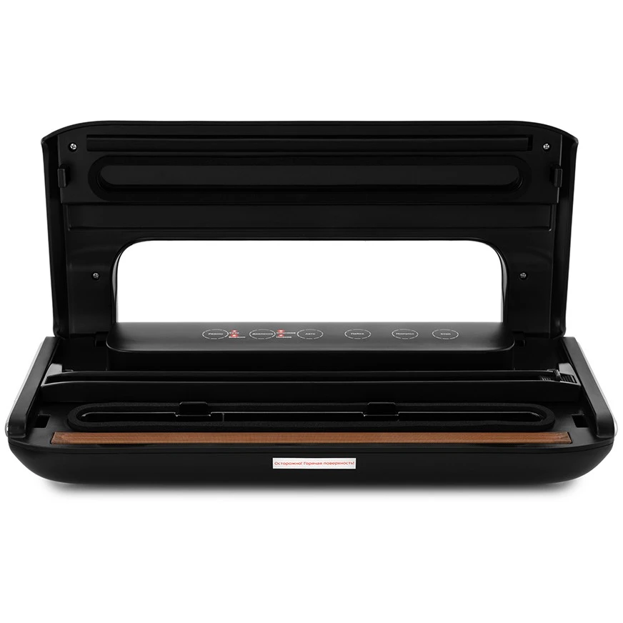 Вакуумный упаковщик Kitfort КТ-1508 - фото 2