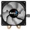 Кулер AeroCool Air Frost 2 - фото 4