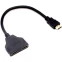 Разветвитель HDMI (M) - 2x HDMI (F), KS-IS KS-362