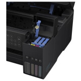 МФУ Epson L4160 (C11CG23403)