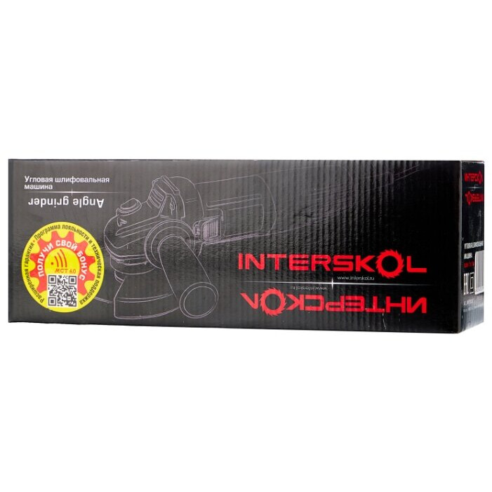 Шлифовальная машина Интерскол УШМ-115/700 - 528.1.0.00 - фото 3