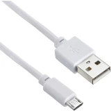 Кабель USB A (M) - microUSB B (M), 1.2м, Digma 1084559