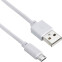 Кабель USB A (M) - microUSB B (M), 1.2м, Digma 1084559 - фото 2