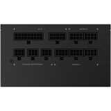 Блок питания 850W Gigabyte GP-P850GM