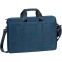 Сумка для ноутбука Rivacase 8335 Blue