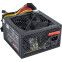 Блок питания 700W ExeGate 700NPXE (EX220360RUS-PC) - фото 2