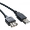 Кабель удлинительный USB A (M) - USB A (F), 1.5м, Telecom TUS6990-1.5M