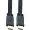 Кабель HDMI - HDMI, 3м, Perfeo H1303