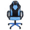 Игровое кресло Chairman Game 17 Black/Blue (00-07024559) - фото 2