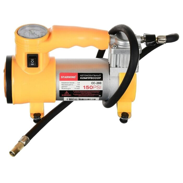 Автомобильный компрессор Starwind CC-200 - фото 2