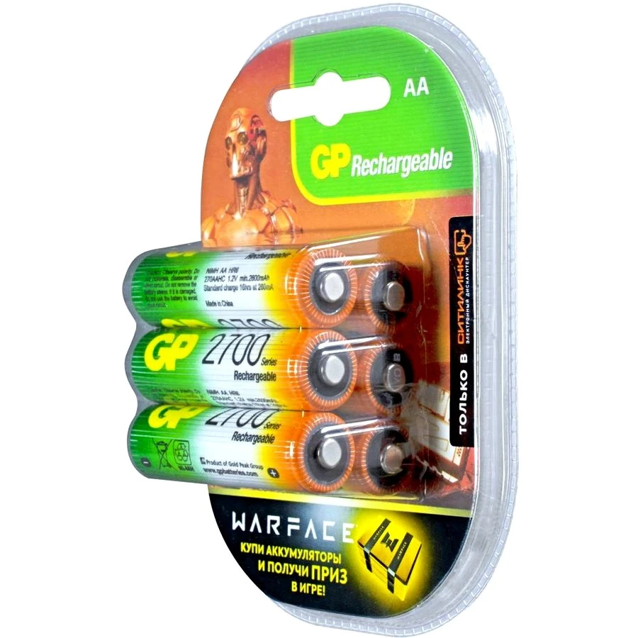 Аккумулятор GP (AA, 2700mAh, 6 шт.) - 270AAHC-2DECRC6 - фото 2