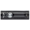 Автомагнитола Digma DCR-360G