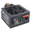 Блок питания 600W ExeGate 600NPX OEM - EX221643RUS