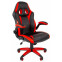 Игровое кресло Chairman Game 15 Black/Red (00-07022777) - 00-07022777/00-07069667