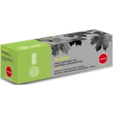 Картридж Cactus CS-C045HY Yellow