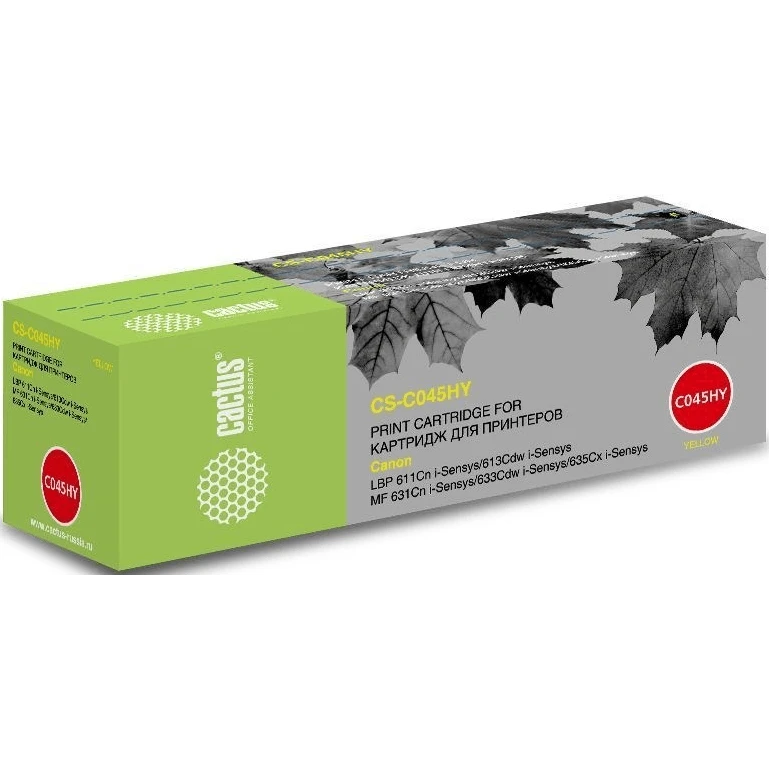Картридж Cactus CS-C045HY Yellow