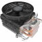 Кулер Cooler Master Hyper T20 (RR-T20-20FK-R1) - фото 5