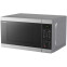 Микроволновая печь Sharp R6800RSL