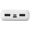 Внешний аккумулятор Buro T4-10000 White - T4-10000-W - фото 6