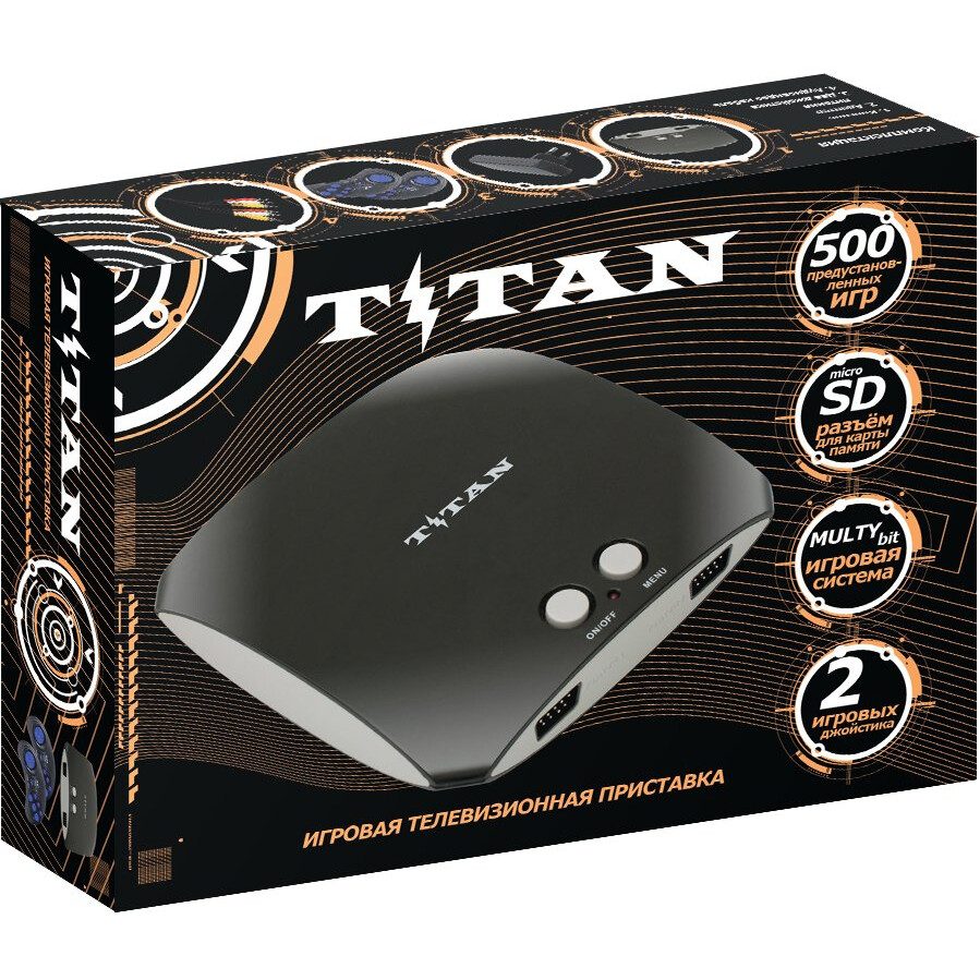 Игровая приставка SEGA Magistr Titan 3 (500 встроенных игр)