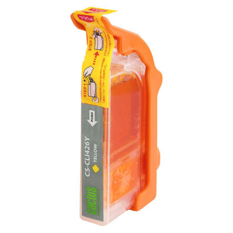 Картридж Cactus CS-CLI426Y - фото 3