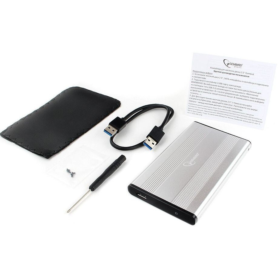 Внешний корпус для HDD Gembird EE2-U3S-5 Silver - EE2-U3S-5-S - фото 4