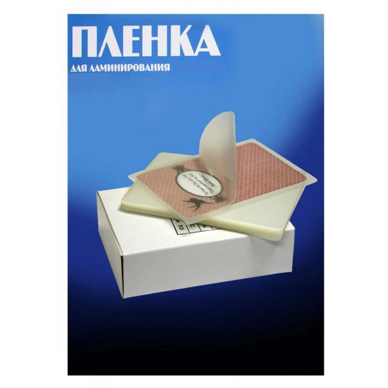 Плёнка для ламинирования Office Kit PLP10910