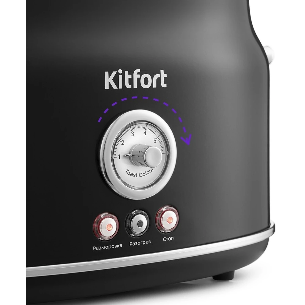Тостер Kitfort KT-2038-1 - фото 2