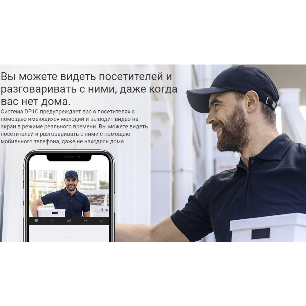 Видеодомофон EZVIZ CS-DP1C (303101598) - CS-DP1C-A0-4A1WPFBSR - фото 4