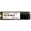 Накопитель SSD 256Gb Hikvision E1000 (HS-SSD-E1000/256G)