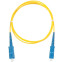 Патч-корд NIKOMAX NMF-PC1S2C2-SCU-SCU-010, 10м