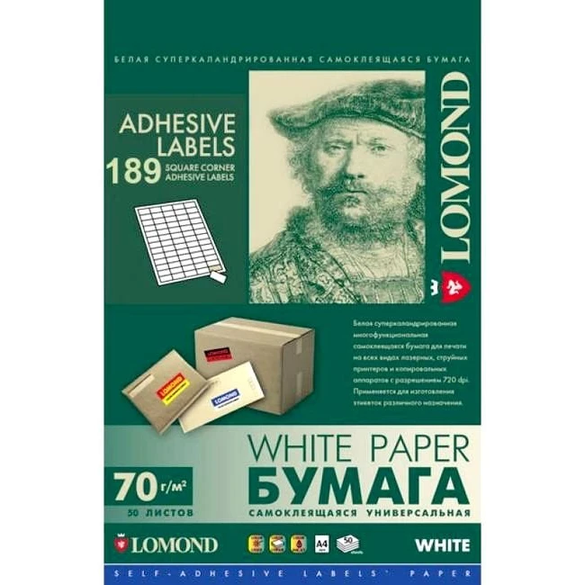 Бумага Lomond 2100235