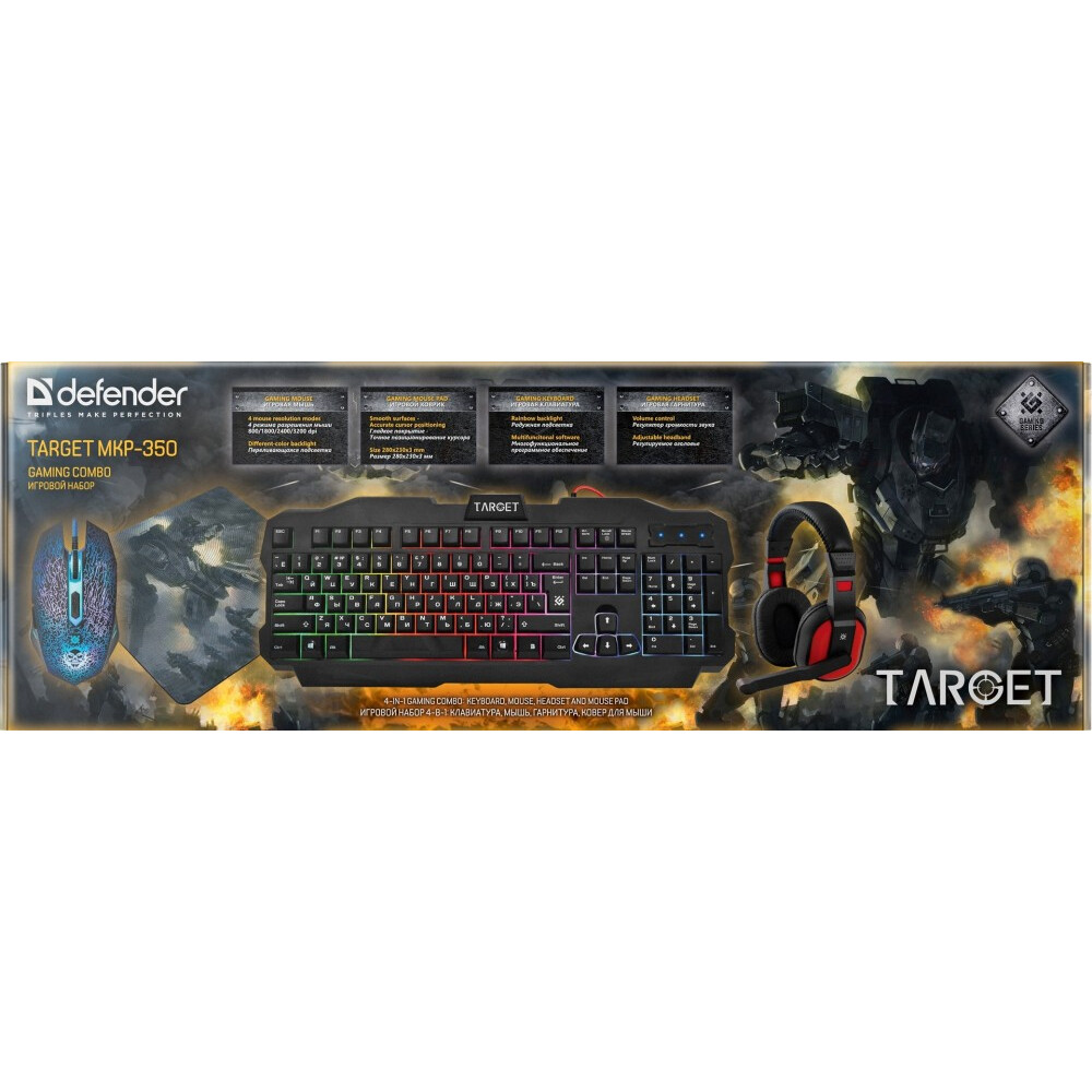 Клавиатура + мышь + гарнитура + коврик Defender Target MKP-350 - 52350 - фото 18