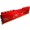 Оперативная память 16Gb DDR4 3000MHz ADATA XPG Gammix D10 (AX4U300016G16A-SR10)