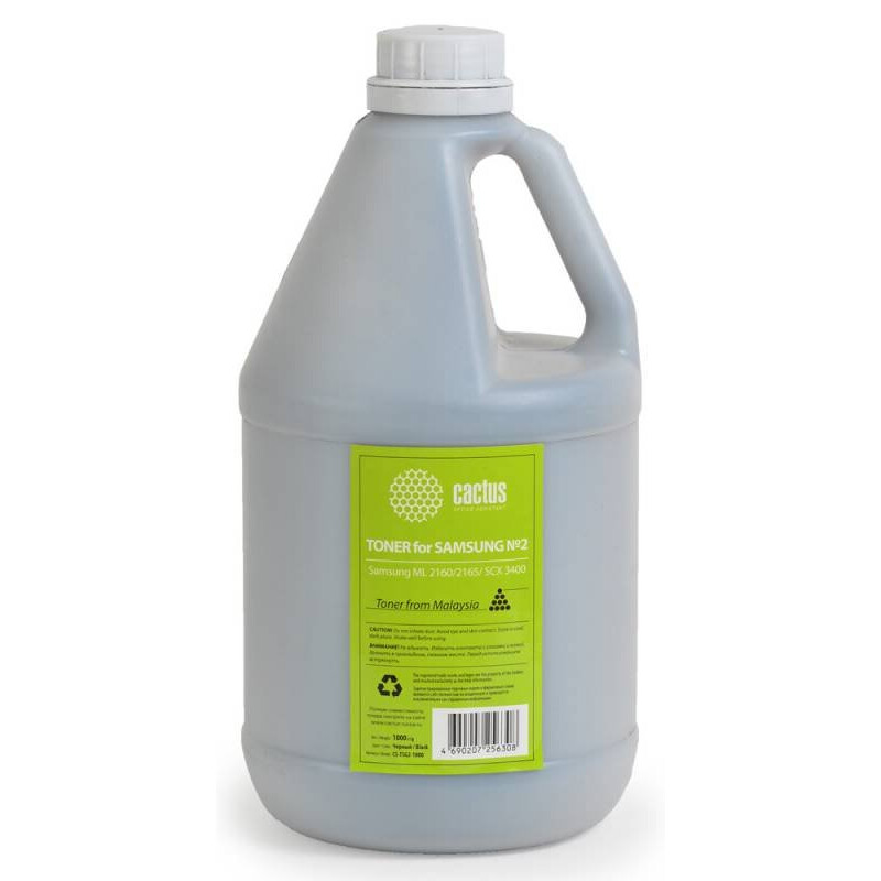 Тонер Cactus CS-TSG2-1000 Black