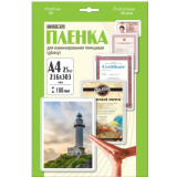 Плёнка для ламинирования Office Kit LPA4100