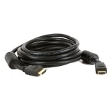 Кабель HDMI - HDMI, 7.5м, 5bites APC-014-075