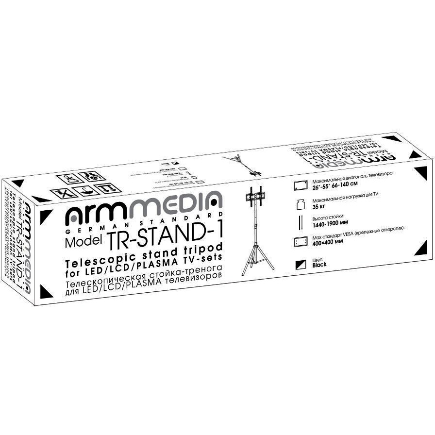Мобильная стойка ARM MEDIA TR-STAND-1 - фото 7