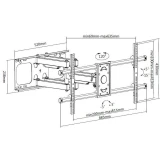 Кронштейн Digis DSM-P4986