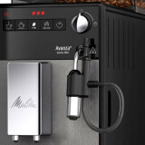 Кофемашина Melitta F 270-100 Caffeo Avanza Titan (22210)