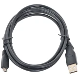 Кабель USB A (M) - microUSB B (M), 1.8м, Defender USB08-06 (87459)